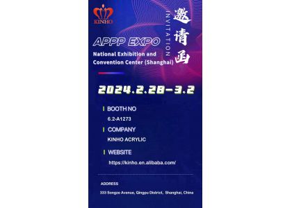APPP EXPO 2024
