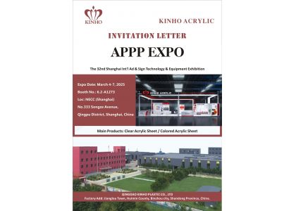 APPP EXPO 2025