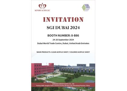 SGI DUBAI 2024