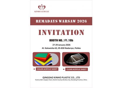 Remadays Warsaw 2026