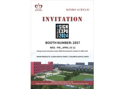 SIGN EXPO 2024