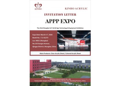 APPP EXPO 2026